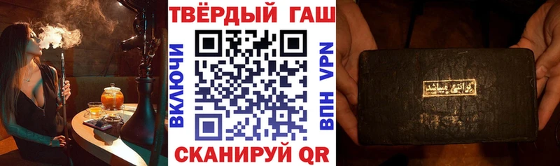 Сколько стоит Барнаул Alpha PVP мега рабочий сайт ГАШИШ Мефедрон