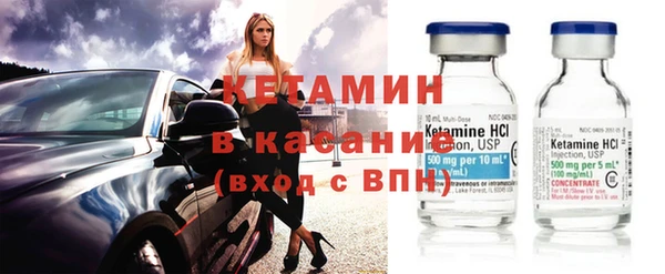 гашик Абаза