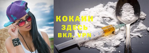 гашик Абаза