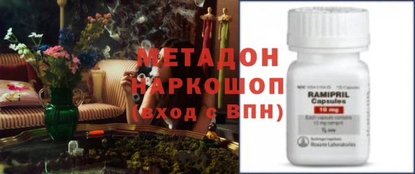 прущая мука Абдулино