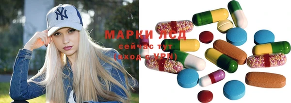 гашик Абаза