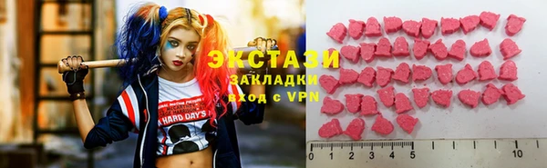 мескалин Абинск