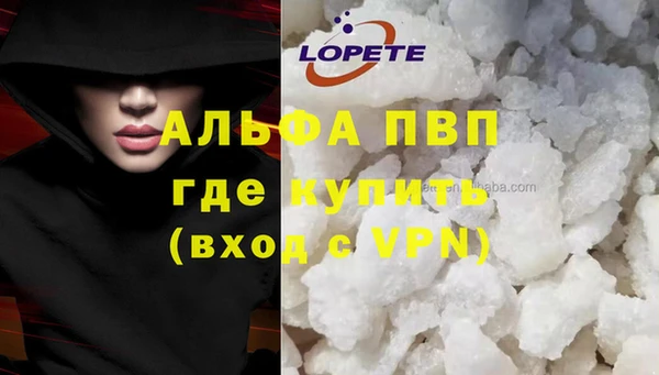 прущая мука Абдулино