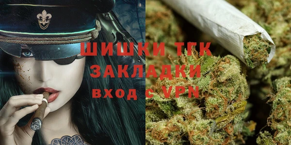 мескалин Абинск