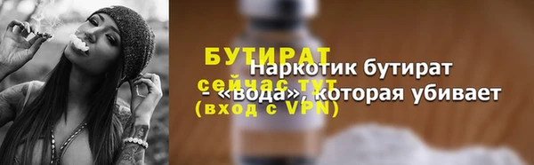 дживик Коряжма