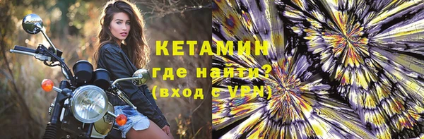 гашик Абаза