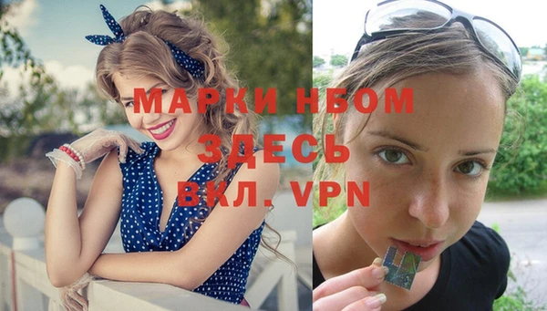 прущая мука Абдулино