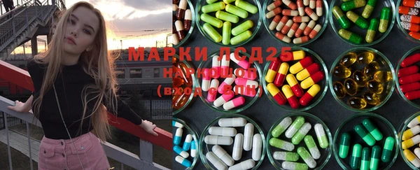 прущая мука Абдулино