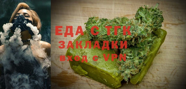 гашик Абаза