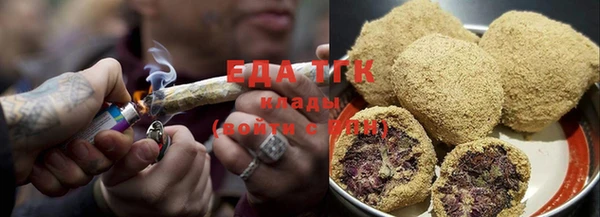 прущая мука Абдулино