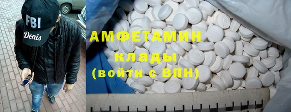 apvp Костерёво